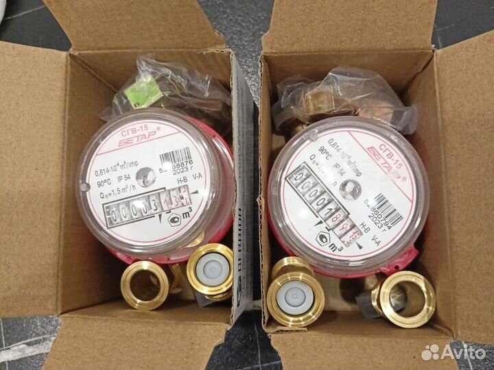 Счетчик для воды