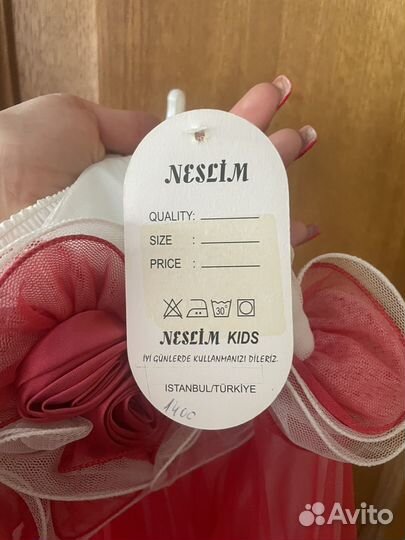 Платье для девочки