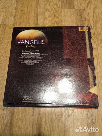 Vangelis. Виниловая пластинка