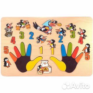 Бизиборд новый Сорока-Белобока