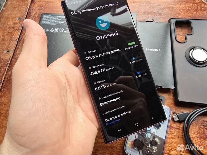 Samsung Galaxy S22 Ultra, 12/512 ГБ