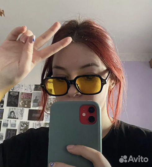 Солнцезащитные очки