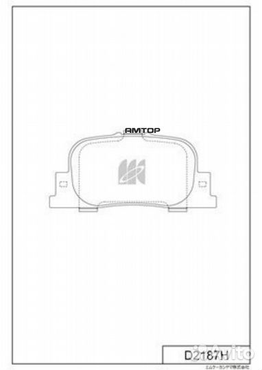 Kashiyama D2187H Колодки тормозные дисковые Kashiy