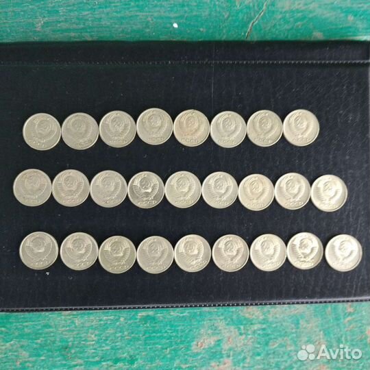 Погодовка 10 коп,15 коп,20 коп 1961-1991 СССР