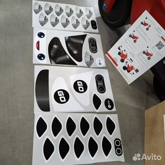 Толокар мотоцикл