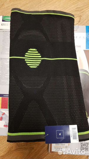 Наколенник.Компрессионный бандаж на колено