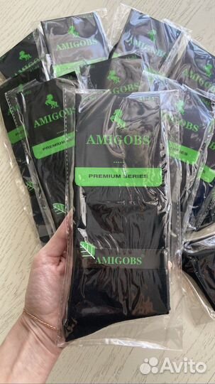 Носки мужские хлопок