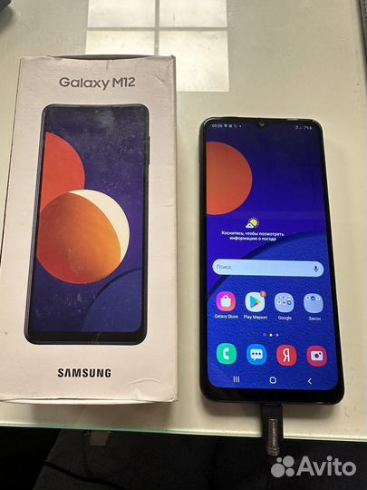 Samsung Galaxy M12, 3/32 ГБ