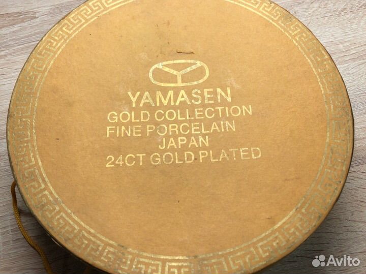 Набор столовой посуды, кофейный сервиз