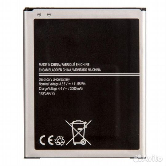 Аккумулятор (батарея) для Samsung Galaxy J7, J7 Ne