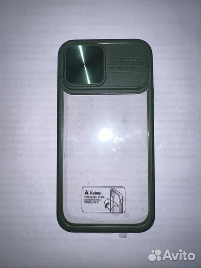 Чехол на iPhone 13 pro max и 13 pro