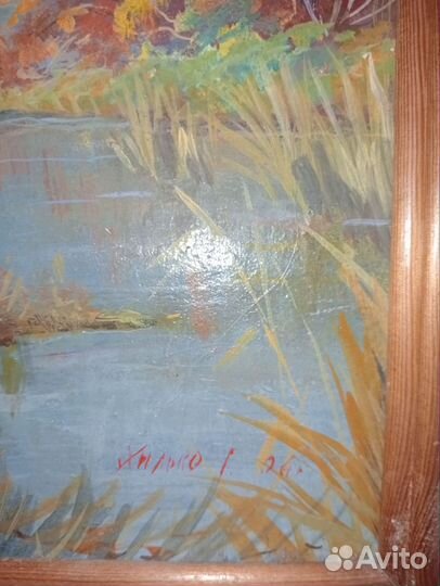 Цапли осенью.Картина маслом на двп