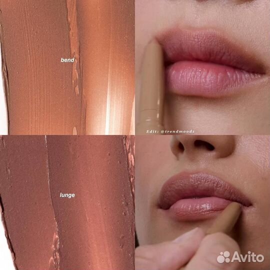 Под заказ Rhode Peptide Lip Shape