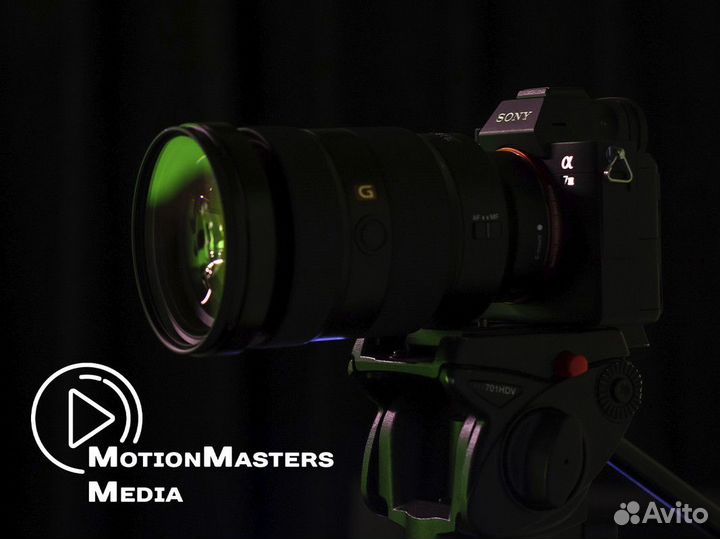 Постройте собственную медиа-легенду с MotionMaster