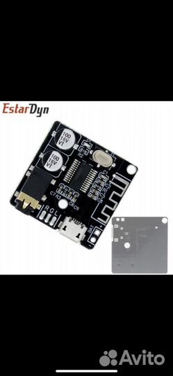 Bluetooth адаптер