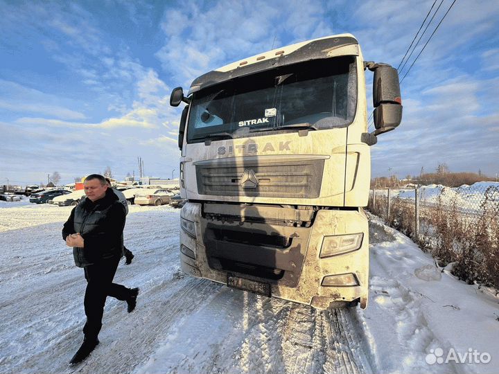 Грузоперевозки межгород