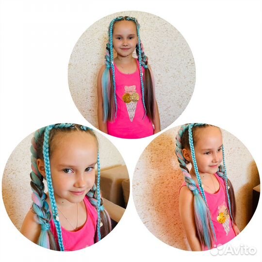 Афролоконы афрокосы