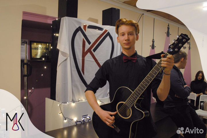 Обучение Гитаре/Вокал/Фортепиано