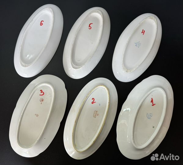 Рыбница Хайта, хфз, Бронницы пз, Пролетарий