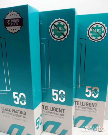 Гидрогелевая пленка