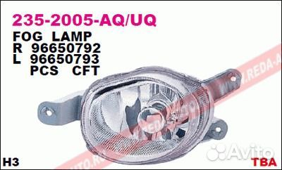 Противотуманная фара левая С патроном для chevrole