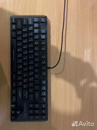 Клавиатура