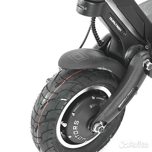 Электросамокат Dualtron Victor