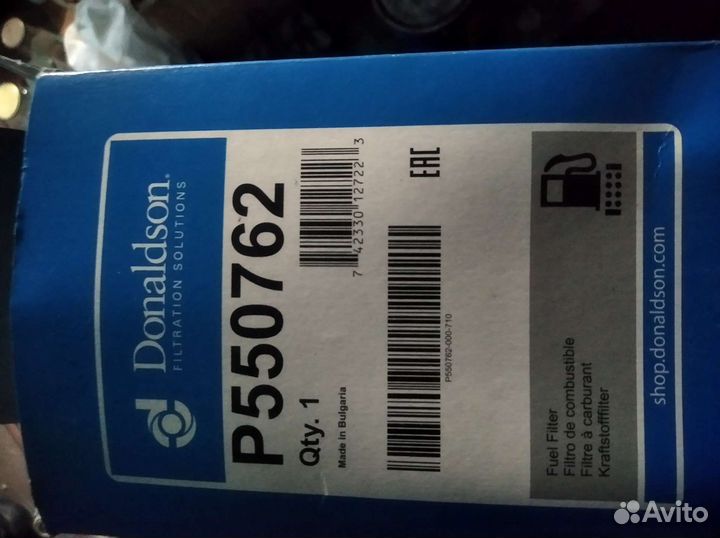 Топливный фильтр на Мерседес актрос