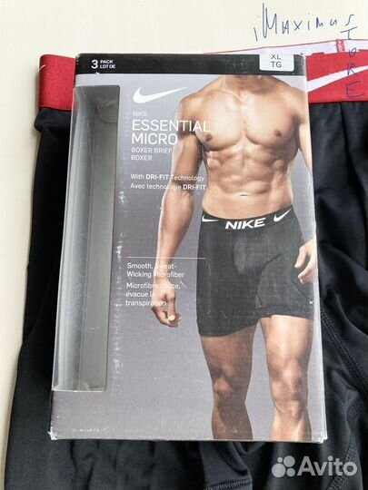 Трусы Nikе Dri-FIT оригинал