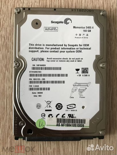 Жесткий диск Seagate 160 Гб HDD