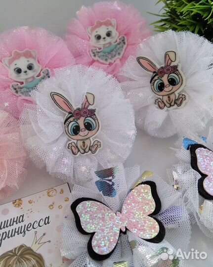 Резиночки для волос ручной работы