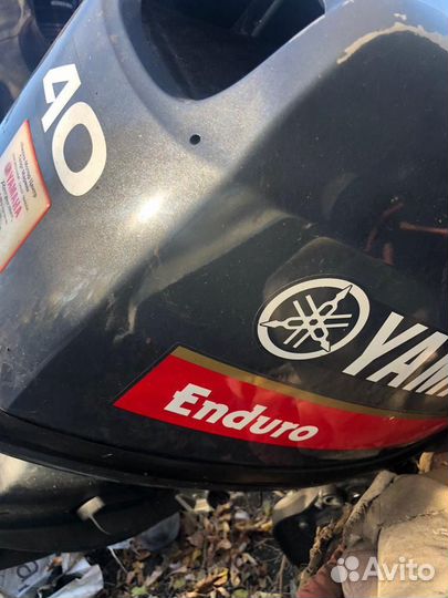 Yamaha 40 эндуро с лодкой