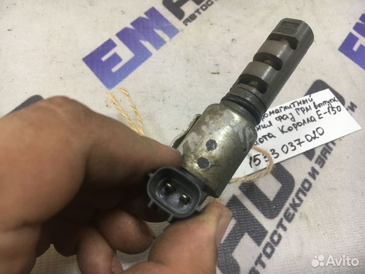 Клапан электромагнитный Tойота Королла Е150