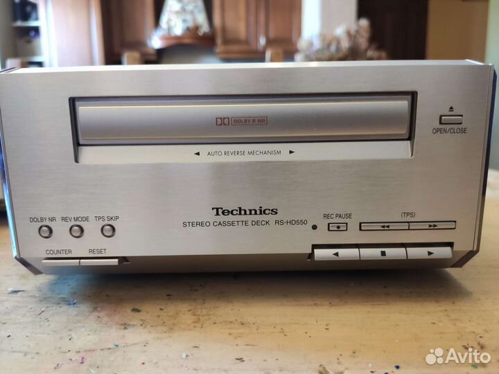 Technics HD 560