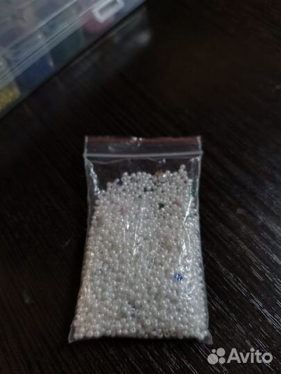 Остаток бисера