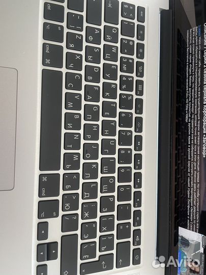 Apple MacBook Pro 15 2015
