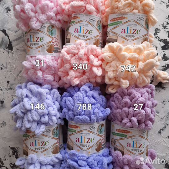 Плюшевая пряжа петлями alize puffy