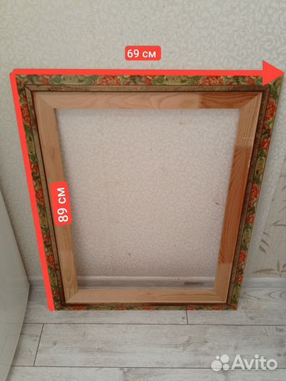 Рамка для картины 85 /65