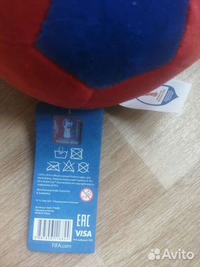 Футбольный мяч мягкий чм 2018 по футболу