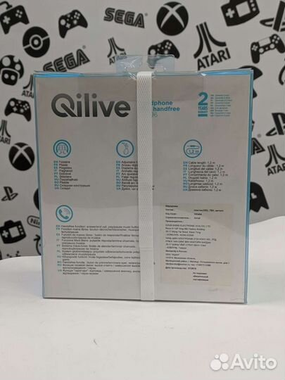 Проводные наушники Qilive Q1296 Ps4 New