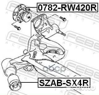 Ступица 0782-RW420R