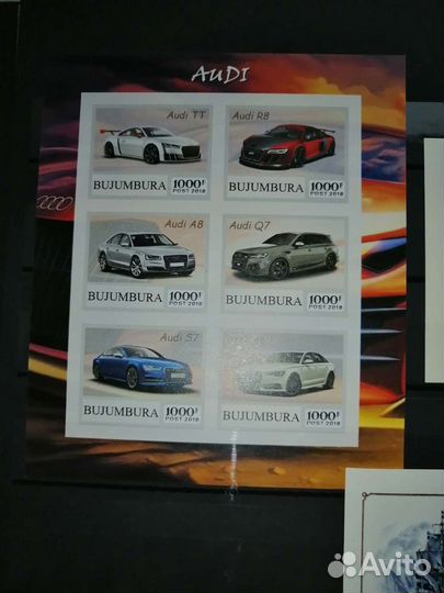 Марки. блоки. авто