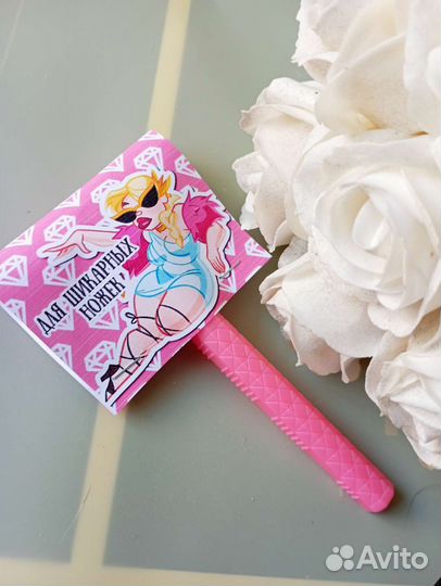 Женский подарочный набор 