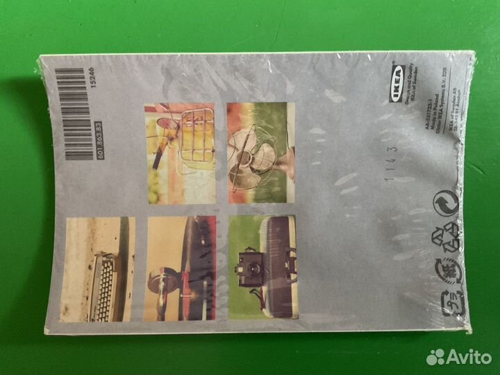 Постеры открытки Икея IKEA Kort для фоторамок