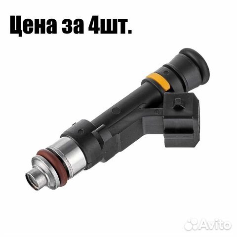 Комплект форсунок топливных bosch 0 280 158 502