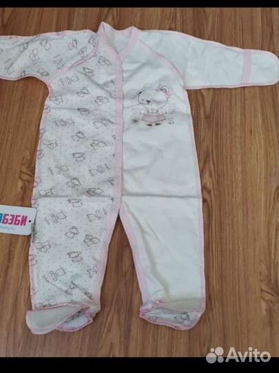 Комбинезон детский