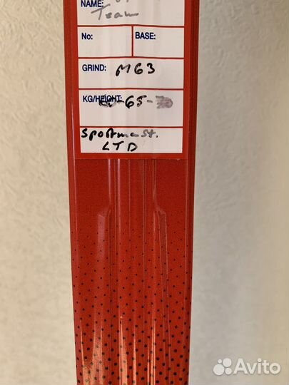 Новые беговые лыжи Madshus Redline 3.0