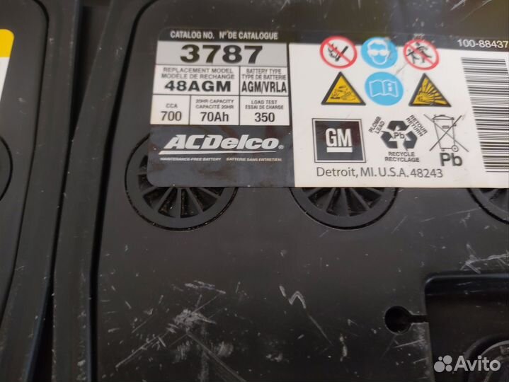 Аккумуляторы Acdelco 70A AGM Б/у Доставка