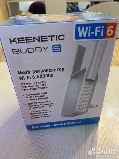Ретранслятор wifi keenetic buddy 6