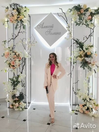 Ведущий на свадьбу